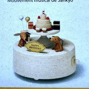 Wonderful Life Collectible Music Box Birthday Cake New in Opened box